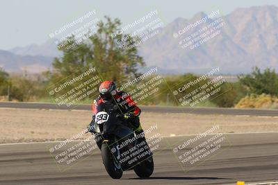 media/Oct-07-2023-CVMA (Sat) [[f84d08e330]]/Race 11 Supersport Open/